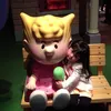 ゆーり