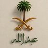 adod5011