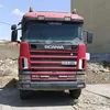 5775742016asgk9