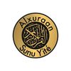 alkouraneaksunnah