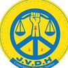 jvdh700