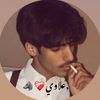 عـلاوي الـنـهـر🥇