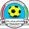o_fergay_badawa