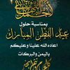 user1224159966149