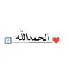 wat_pad1