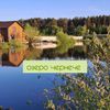 cherneche_lake