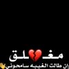 user87962439012367