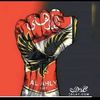 abdulrahman34650