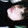 aeeveline