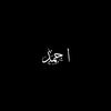 ahmedgoda080