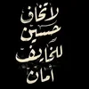 wid_jdi