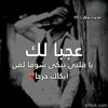 user7934853738794