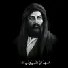 mhmd.haedr2