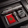 شيخ الـبـــدو