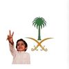 mazen9885