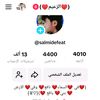 user77378716175078