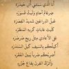 user1112261126592