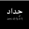 user57915005400936