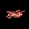 rh_li5