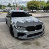.gram88