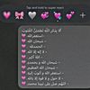 user8756320386561