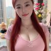 user4205508175511