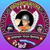 mdshawonislam556