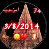 ya_khodeee0