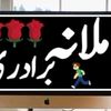 saqlian664