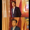 suraj.shah84
