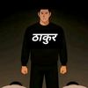 krishanthakur223