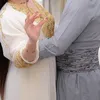 emoka.xoshnaw7