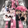 skz_ggid66