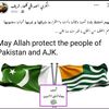 hafiz.sohail.12