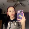 emilycadigann2