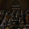 hamzasultan0474