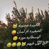 user5207392269008