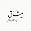 meethaq.1