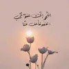 med.sh256
