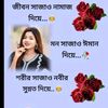 md.nurul.amin128