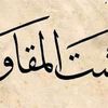 user43723038245911