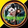 riyon.riyon06