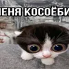 mnogosmehyatinaaas