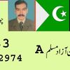 user239570245