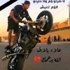 c8.zxl