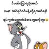 hnin..1232