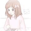mynoteb00k.doll