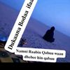 sumyaaasriiyoulove2