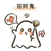 easychinese01
