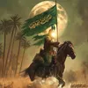 ali_ya_ali_313